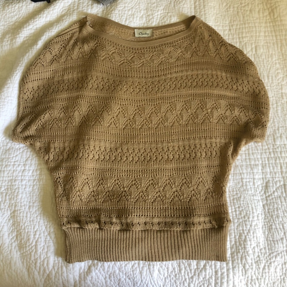 Yellow/ Good Mesh Shirt (Tightens at Bottom)